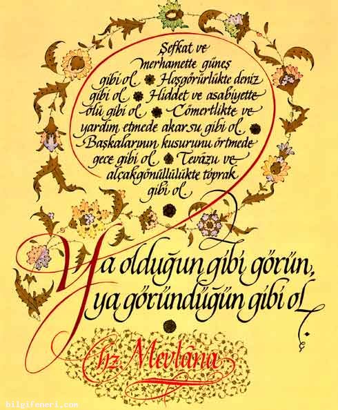 Tecelli Nedir?