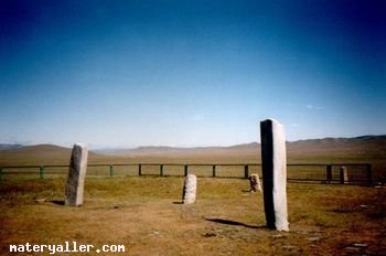 Orhun Abideleri Nedir?