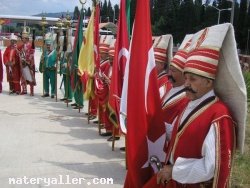 Sancak Nedir?