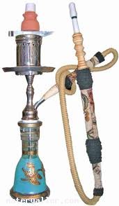 Nargile Nedir?